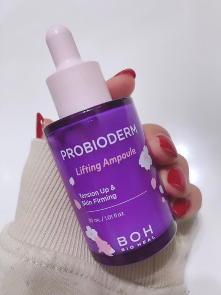 プロバイオダーム リフティングアンプル/BIOHEAL BOH/美容液を使ったクチコミ(1枚目)
