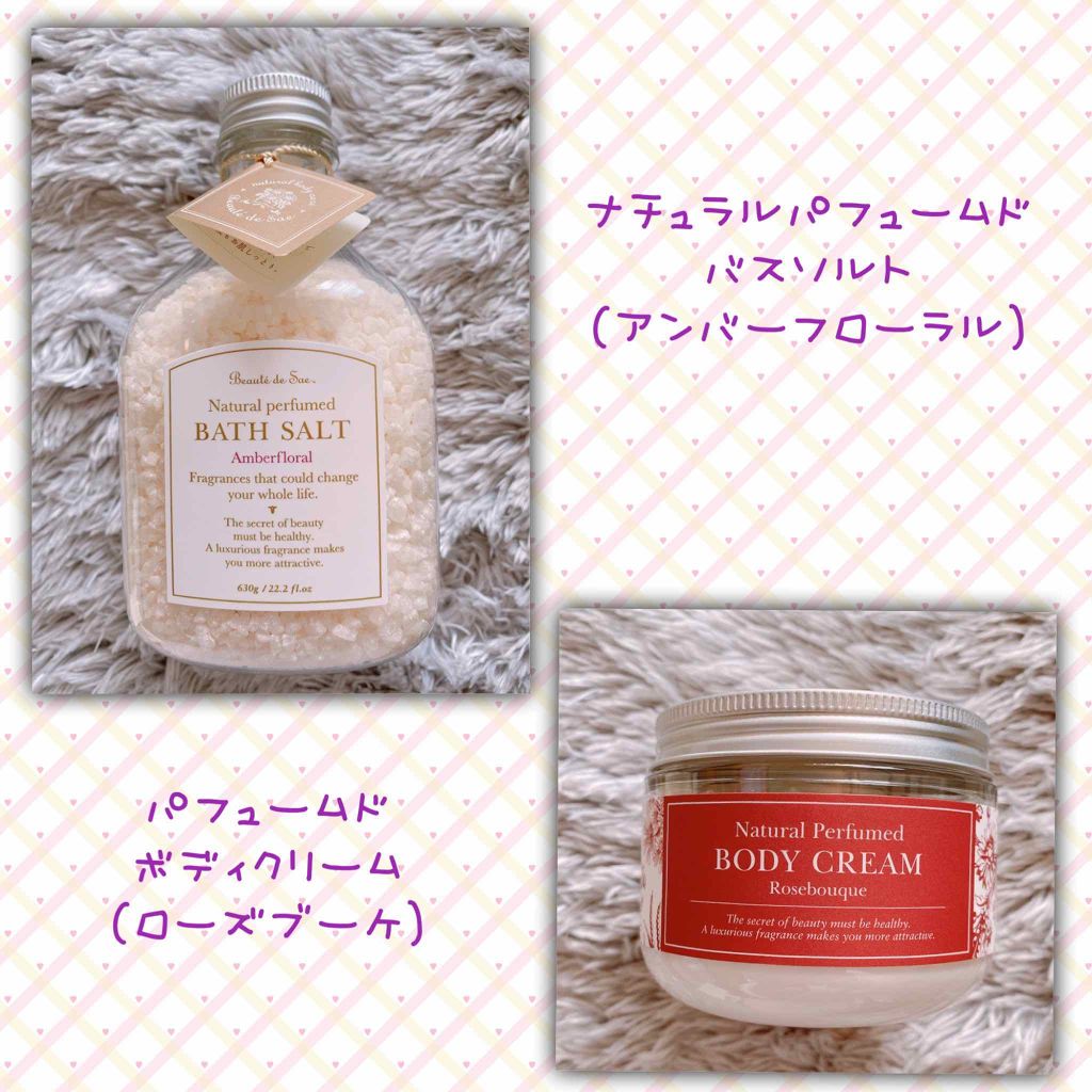 ナチュラル パフュームド ボディ&ヘアミスト 〜ローズブーケ〜/ボーテ デュ サエ/デオドラント・制汗剤を使ったクチコミ(2枚目)