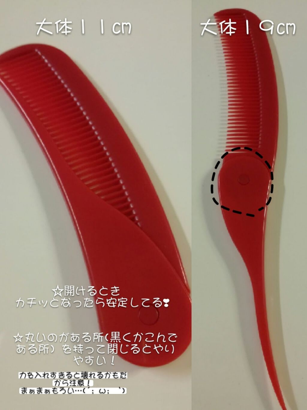 y u a on LIPS ãðã¬ãã§ãµã©ããµã©ã«ãªããã€ãã«ãæè¿ã®ïŒïŒïŒåã¯âŠâ£ïŒ»ã³ãŒã ..ãïŒ2æç®ïŒ