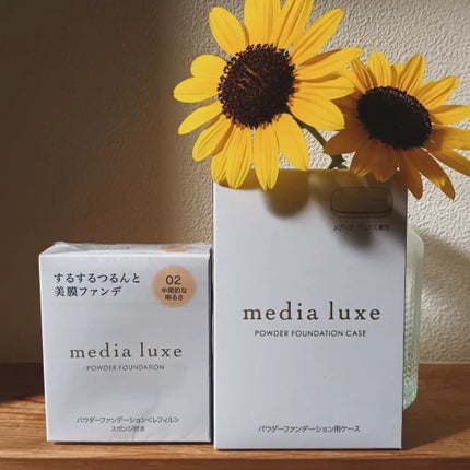 パウダーファンデーション/media luxe/パウダーファンデーションを使ったクチコミ(1枚目)