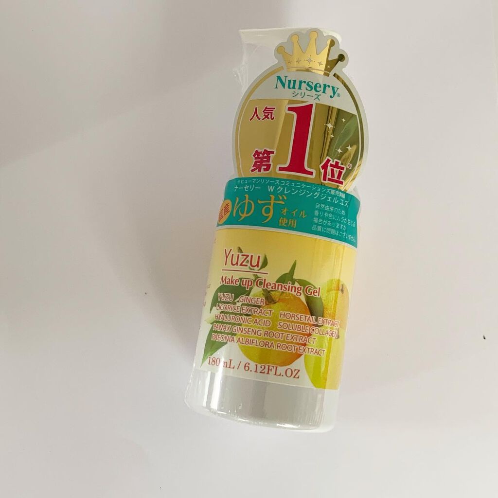 Wクレンジングジェル ユズ/Nursery(ナーセリー)/クレンジングジェルを使ったクチコミ（2枚目）