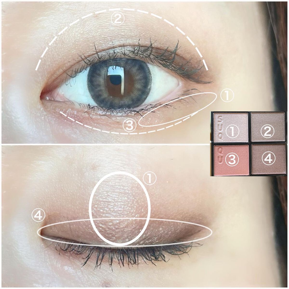 シグニチャー カラー アイズ/SUQQU/アイシャドウパレットを使ったクチコミ(7枚目)