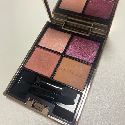 スキルレスライナー/LUMIURGLAS/リキッドアイライナーを使ったクチコミ(3枚目)