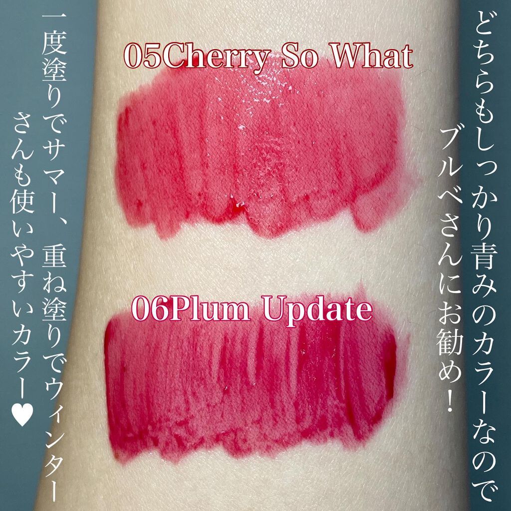 ペリペラ インク ムード グロイ ティント/PERIPERA/リップティントを使ったクチコミ(4枚目)