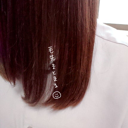 フィーノ プレミアムタッチ 濃厚美容液ヘアマスク/フィーノ/ヘアマスク・ヘアパックを使ったクチコミ(2枚目)