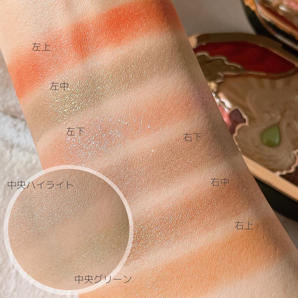 中国コスメ 花西子 タイ族プレストパウダー ハイライト リップペンシル 中国コスメ 花西子 タイ族プレストパウダー ハイライト リップ