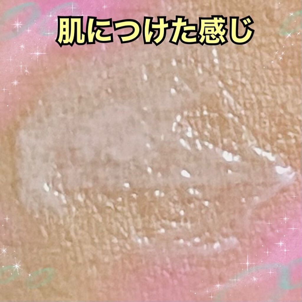 セルフバリア UV ミルク/アクアレーベル/乳液を使ったクチコミ（2枚目）