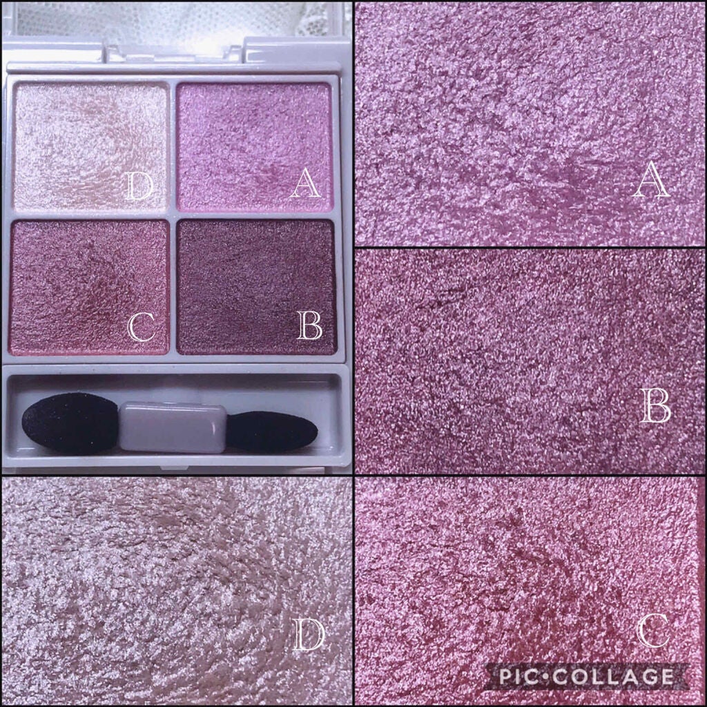 シルキースフレアイズ/キャンメイク/アイシャドウパレットを使ったクチコミ(2枚目)