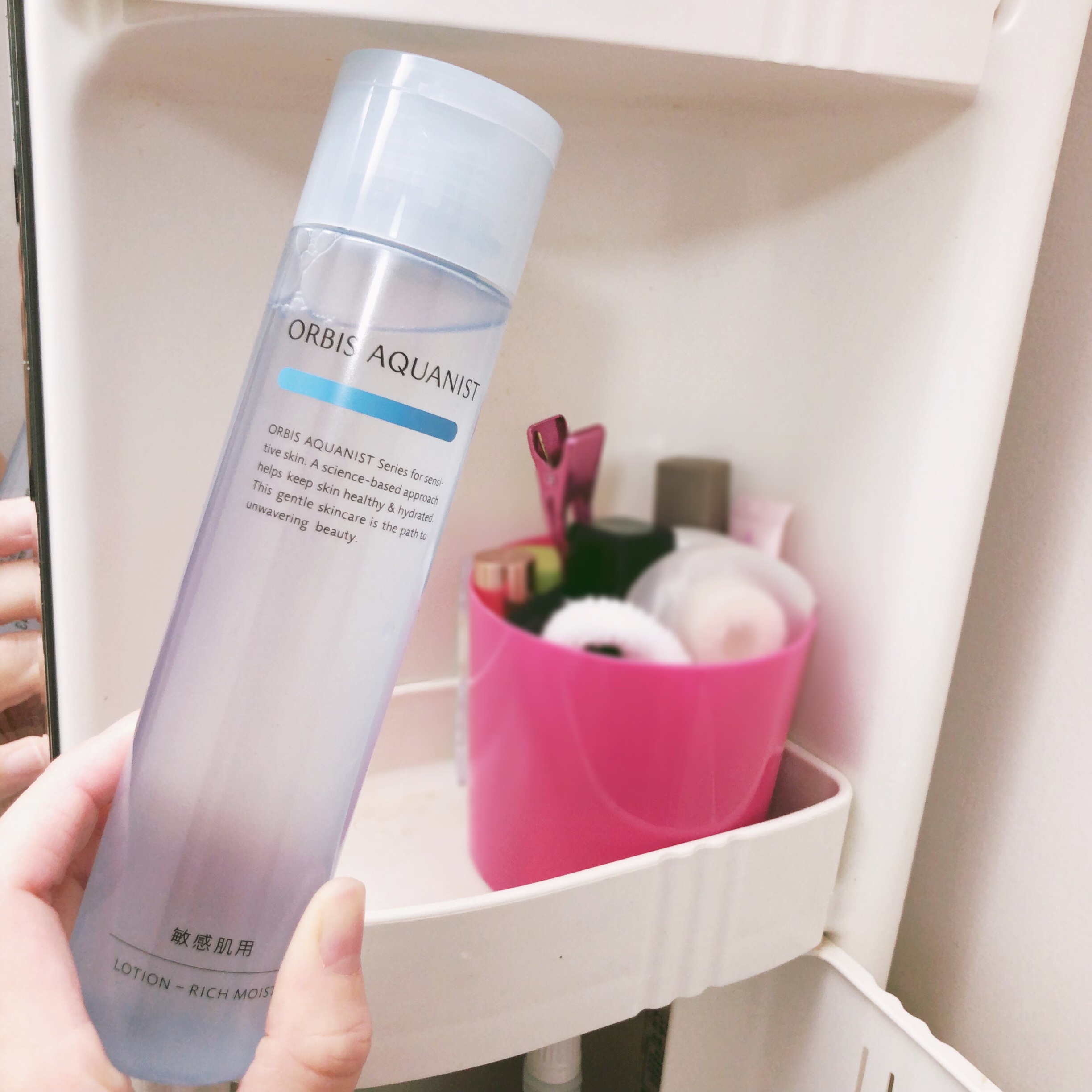 オルビス アクアニスト ローション RM ［敏感肌用化粧水]しっとり高保湿タイプ/オルビス/化粧水を使ったクチコミ（1枚目）