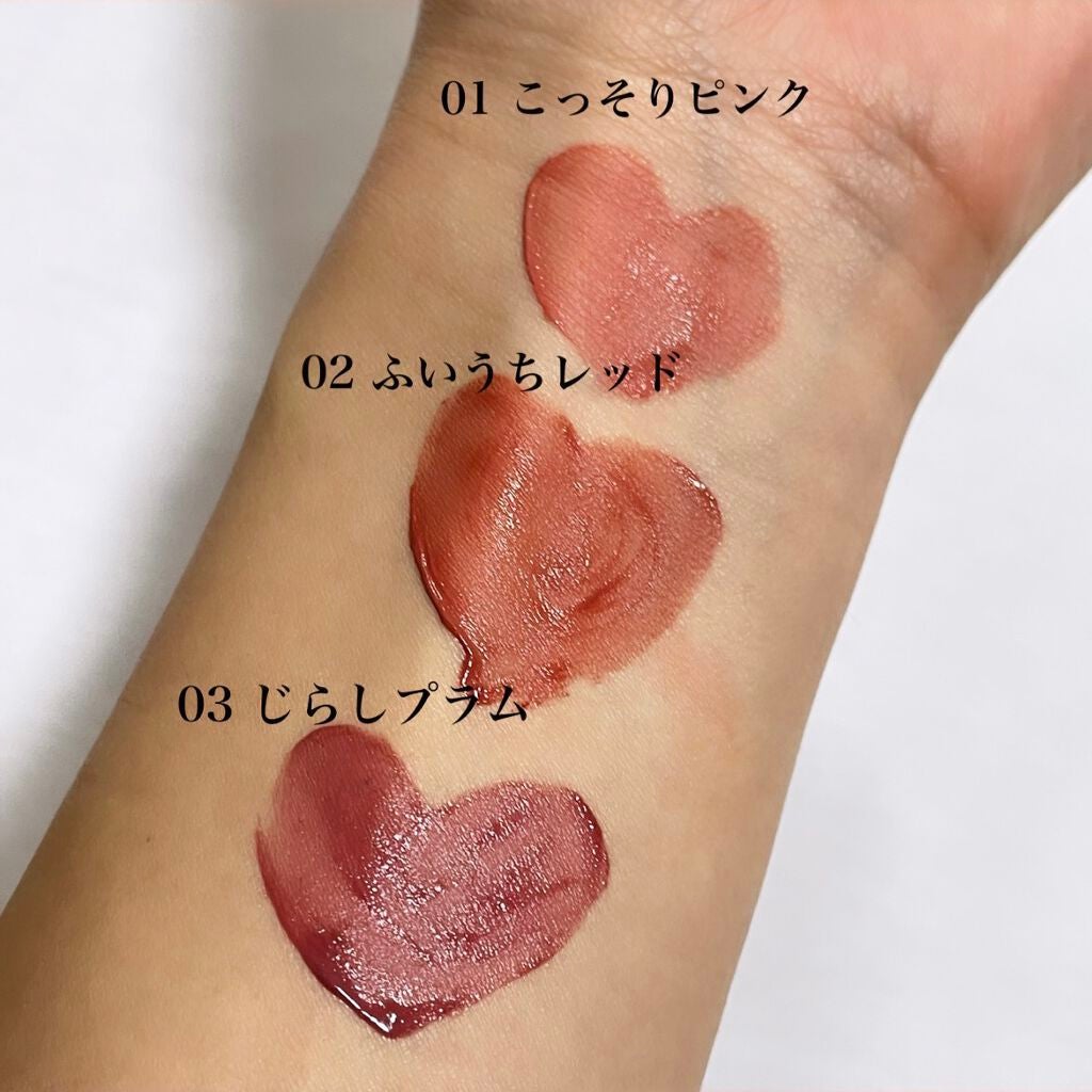 むっちリップ/b idol/口紅を使ったクチコミ(3枚目)