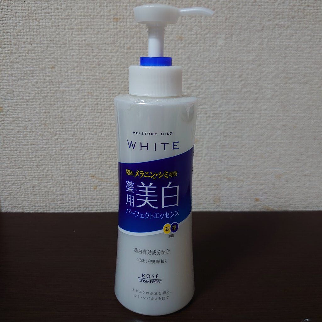 モイスチュアマイルドホワイト パーフェクトエッセンス/モイスチュアマイルド ホワイト/オールインワン化粧品を使ったクチコミ(1枚目)