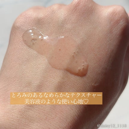 3番 うるツヤ発酵トナー/numbuzin/化粧水を使ったクチコミ(2枚目)