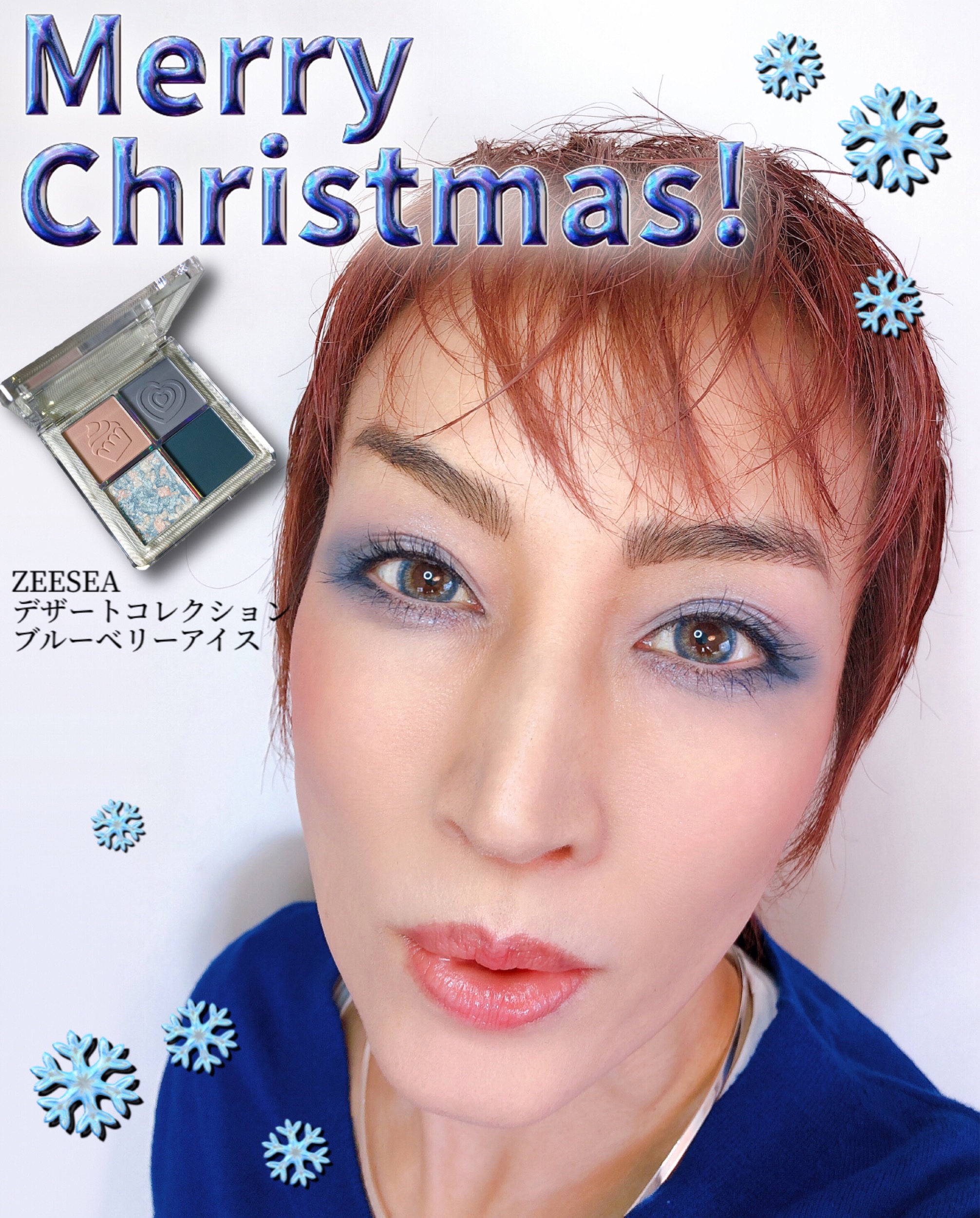 MOTE MASCARA™ (モテマスカラ)/UZU BY FLOWFUSHI/マスカラを使ったクチコミ（1枚目）