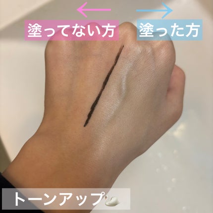 オバジC デイセラムUV/オバジ/日焼け止めクリームを使ったクチコミ(3枚目)