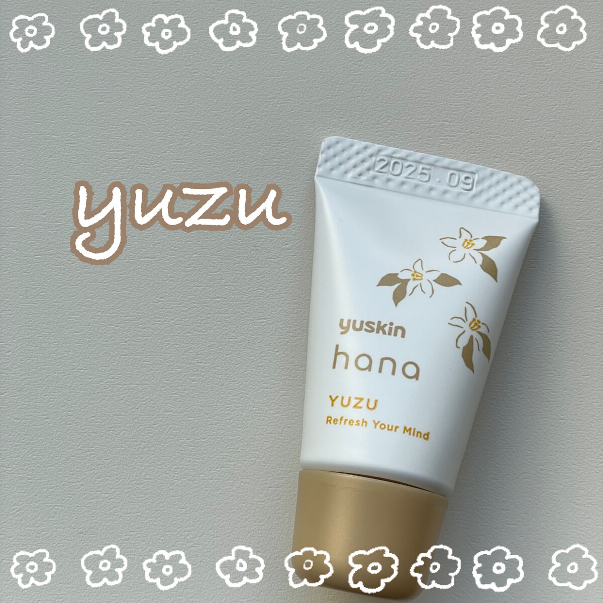 ハンドクリーム ユズ/ユースキンhana/ハンドクリームを使ったクチコミ（1枚目）