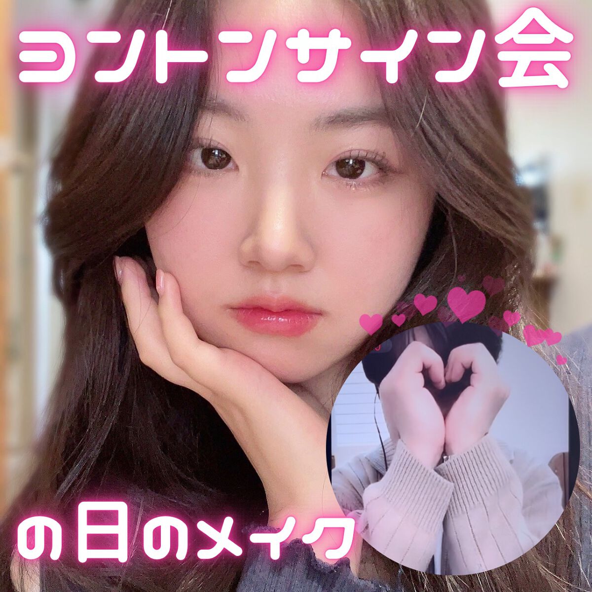 カールフィックスマスカラ/ETUDE/マスカラを使ったクチコミ（1枚目）