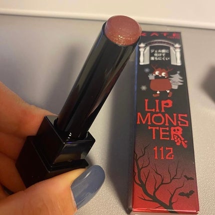 ケイト リップモンスター/KATE/口紅を使ったクチコミ(1枚目)