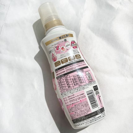 ハミング フレア フレグランス フローラルスウィートの香り 本体 520ml/ハミングフレア/柔軟剤の画像