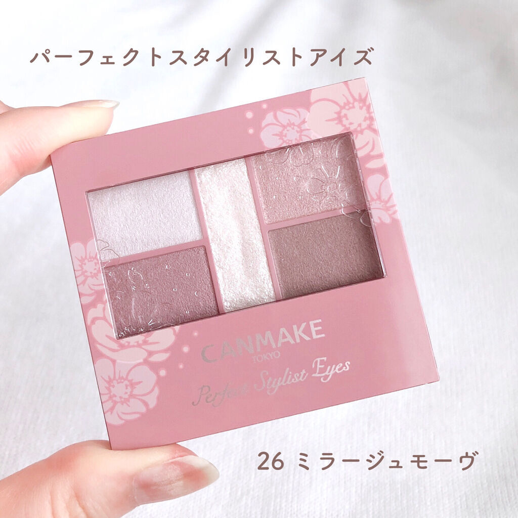 パーフェクトスタイリストアイズ 26 ミラージュモーヴ（限定容器）/キャンメイク/アイシャドウパレットを使ったクチコミ（2枚目）