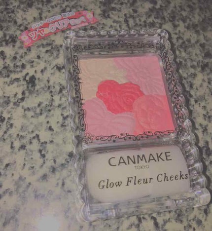 【旧品】マシュマロフィニッシュパウダー/キャンメイク/プレストパウダーを使ったクチコミ(2枚目)