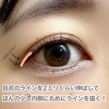 エテュセ ラスティング ジェルライナー/ettusais/ジェルアイライナーを使ったクチコミ(2枚目)