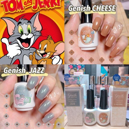 ジーニッシュ/ジーニッシュマニキュア/マニキュアを使ったクチコミ(1枚目)