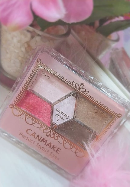 【旧品】パーフェクトスタイリストアイズ/キャンメイク/アイシャドウパレットを使ったクチコミ(1枚目)