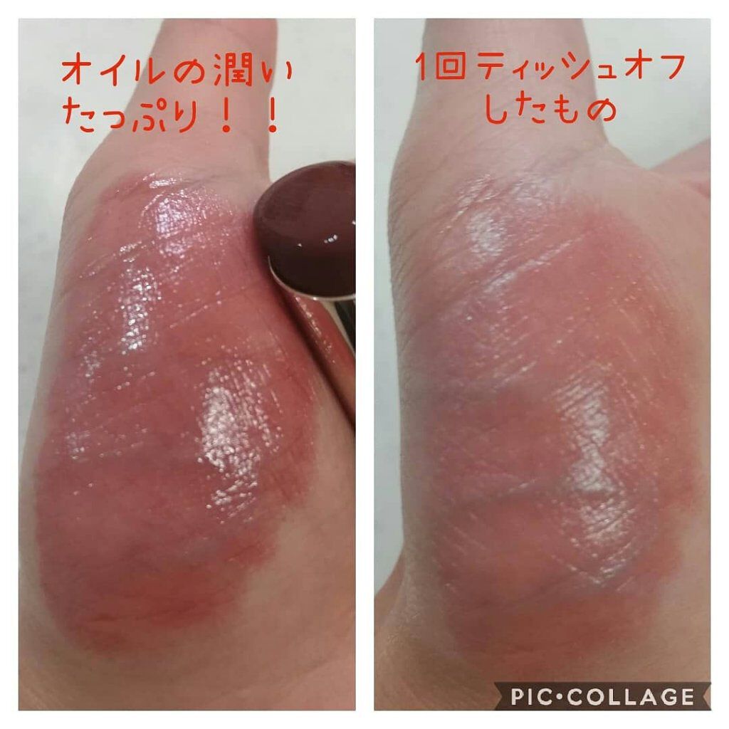 オペラ リップティント N/OPERA/リップティントを使ったクチコミ（2枚目）