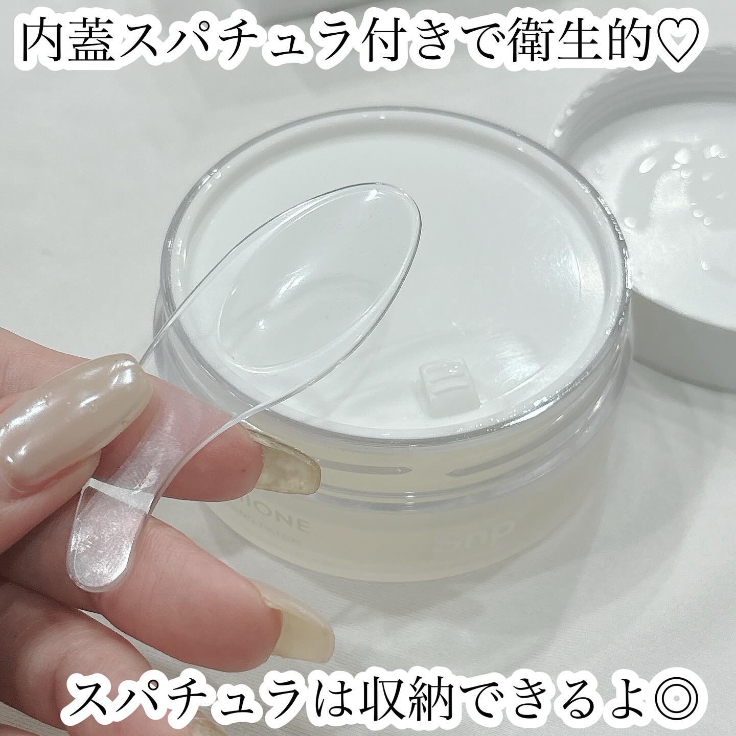 を使ったクチコミ（2枚目）