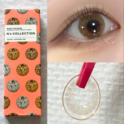 N’s COLLECTION 1day/N’s COLLECTION/ワンデー(1DAY)カラコンを使ったクチコミ(2枚目)