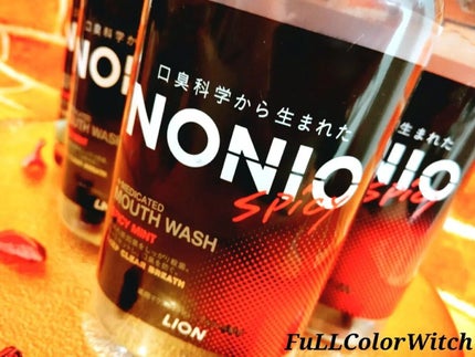 パステル on LIPS 「👑【LION】NONIOSPICYMINT👑~朝も夜も昼も..」(1枚目)