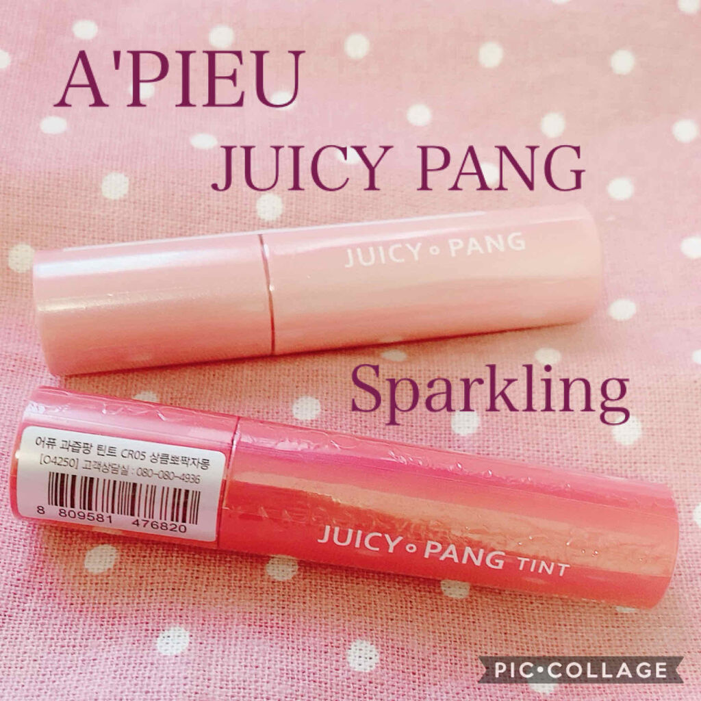 アピュー ジューシーパン ティント/A’pieu/リップティントを使ったクチコミ（1枚目）