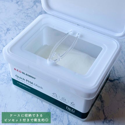 レッドブレミッシュクイックPHAシートマスク/Dr.G/シートマスク・パックを使ったクチコミ(4枚目)