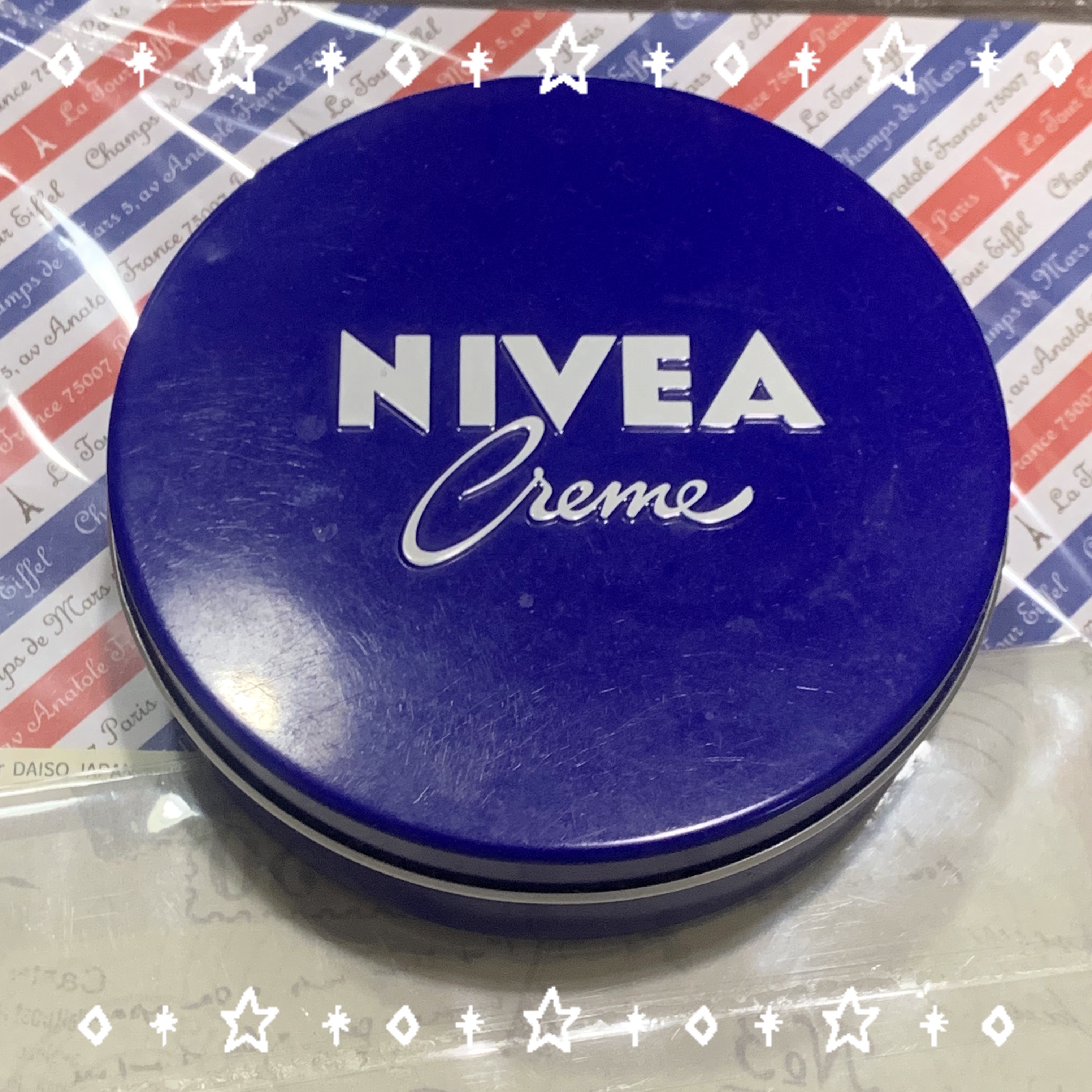 ニベアクリーム/ニベア/ボディクリームを使ったクチコミ（1枚目）