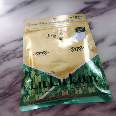 京都ルルルン（お茶の花の香り）/ルルルン/シートマスク・パックを使ったクチコミ（1枚目）