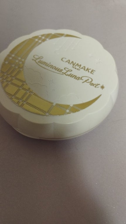 koharuフォロバ100 on LIPS 「おすすめコスメ八選紹介するよー..」(4枚目)