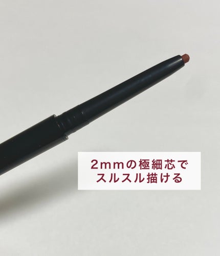 UR GLAM GEL EYELINER/U R GLAM/ジェルアイライナーを使ったクチコミ(2枚目)