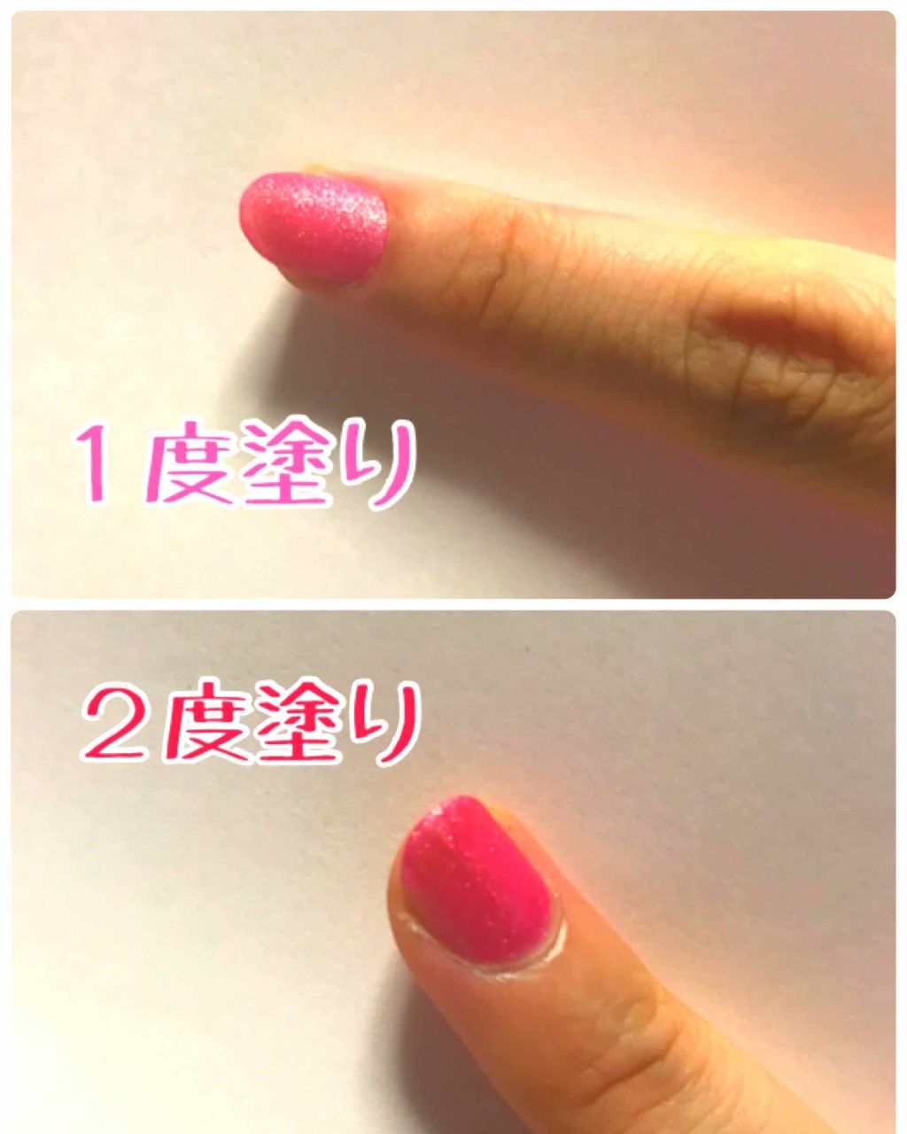 ダズリングマット ネイルズ/JILL STUART/マニキュアを使ったクチコミ(3枚目)