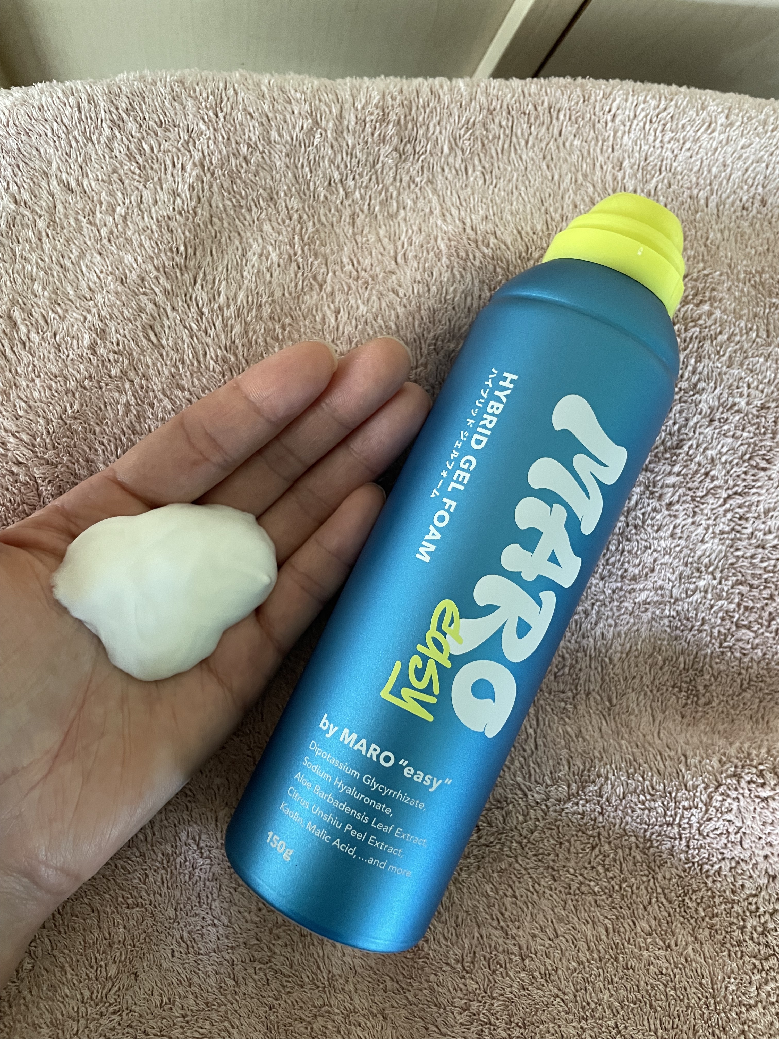 easy ハイブリッド ジェルフォーム シトラスウッドの香り/MARO/ムダ毛ケアを使ったクチコミ（2枚目）