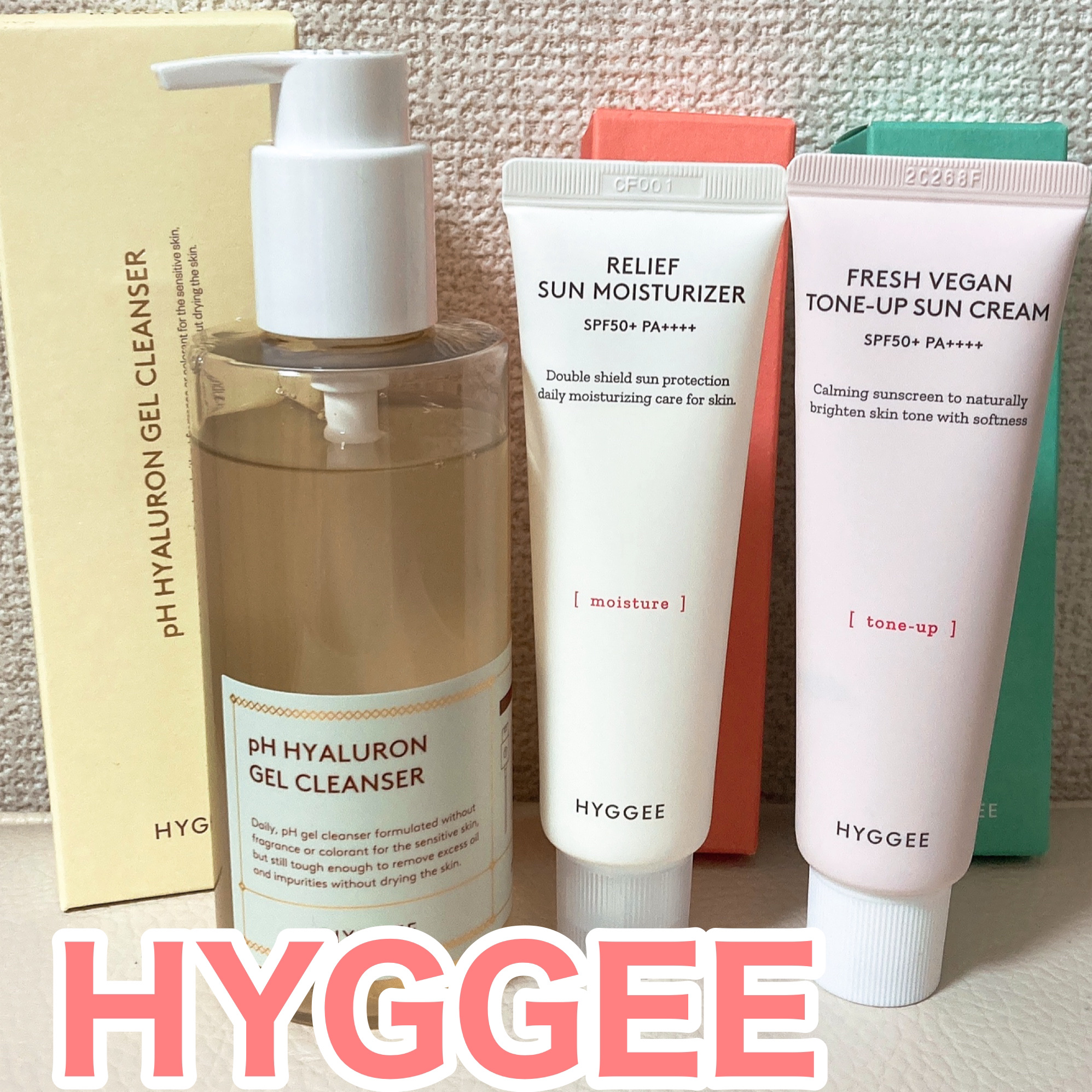 リリーフサンモイスチャライザー/HYGGEE/化粧下地を使ったクチコミ（1枚目）