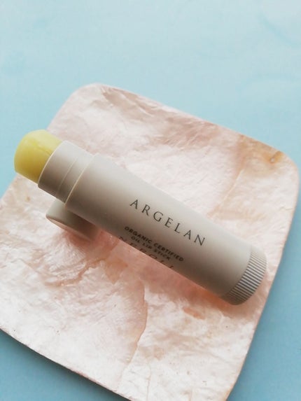 オイル リップスティック ネロリ&オレンジ/アルジェラン/リップクリームを使ったクチコミ(1枚目)