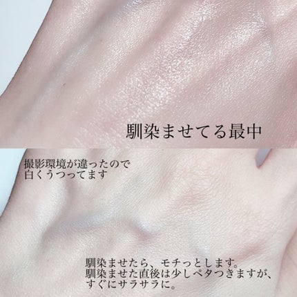 美白美容液 W/ちふれ/美容液を使ったクチコミ(4枚目)