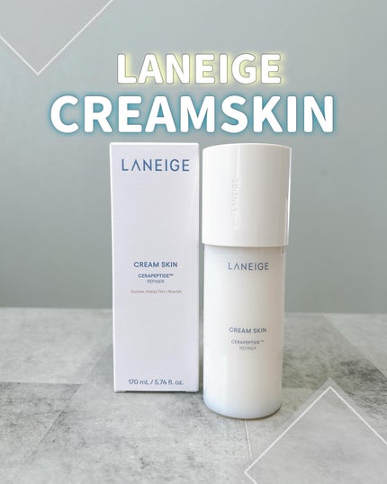 えむ@フォロバ on LIPS 「\冬の定番ローション/*PRラネージュの保湿系ローション🧴私の..」(1枚目)