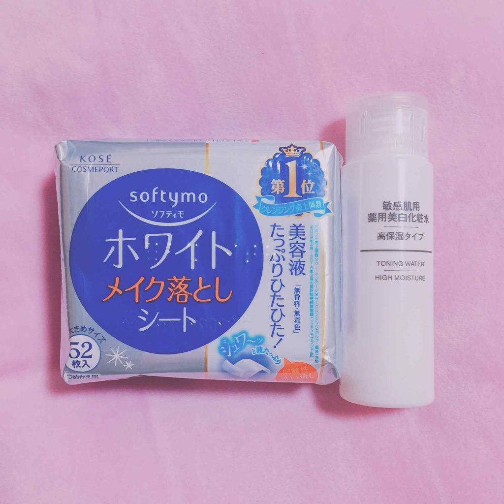 ソフティモ メイク落としシート(ホワイト)/ソフティモ/クレンジングシートを使ったクチコミ(2枚目)