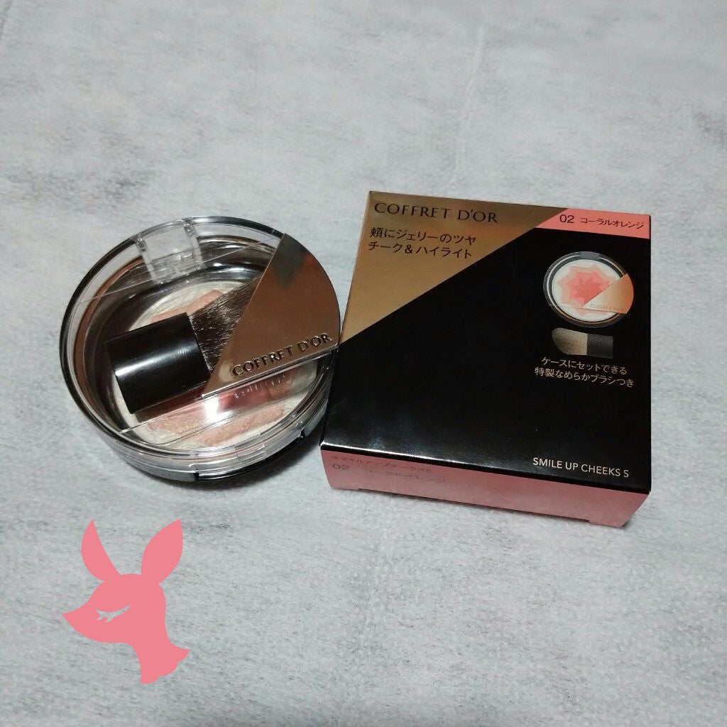 スマイルアップチークスS/コフレドール/パウダーチークを使ったクチコミ(1枚目)