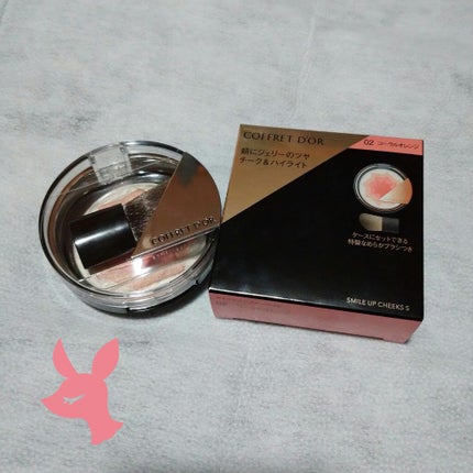 スマイルアップチークスS/コフレドール/パウダーチークを使ったクチコミ(1枚目)