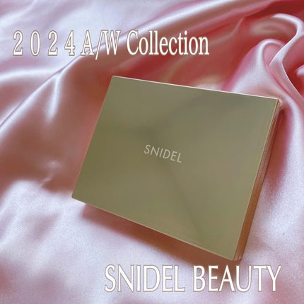 フェイス スタイリスト/SNIDEL BEAUTY/アイシャドウパレットを使ったクチコミ(1枚目)
