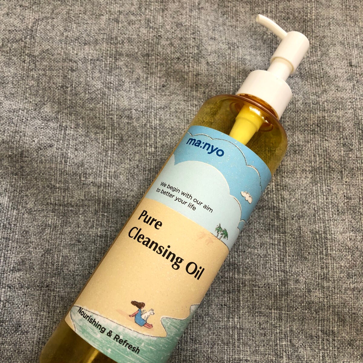 ピュア クレンジング オイル/manyo/オイルクレンジングを使ったクチコミ(1枚目)