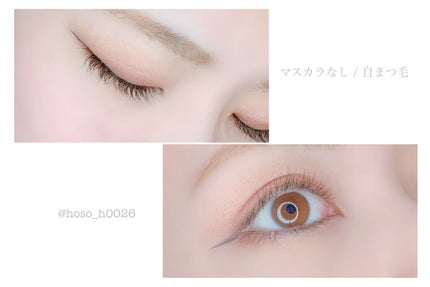 スカルプD ボーテ ピュアフリーアイラッシュセラム プレミアム/アンファー(スカルプD)/まつげ美容液を使ったクチコミ(3枚目)