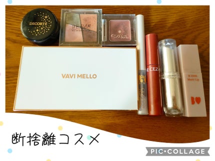 ã䜿ã£ãã¯ãã³ãïŒ1æç®ïŒ